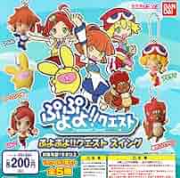 ぷよぷよ　ぷよぷよクエスト　おもちゃ セガプライズ2023年4月以降『ぷよぷよ!!クエスト』ミニ